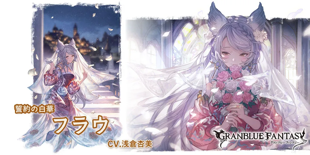 sns3040600000_01.webp